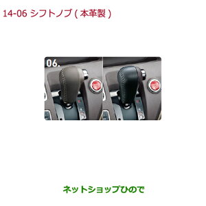 iz_ N-ONEVtgmu {v ubN×ubNXeb`i 08U92-T6G-010yJG1 JG2z14-6