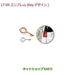 iz_ N-ONEGu(KeyfUC)sNS[hbL^Cvi 08F20-E8S-A00yJG1 JG2z17-5