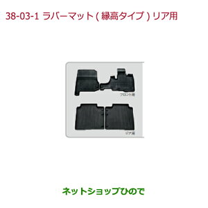 ^Zi@iz_ N-ONEo[}bg(^Cv) Ap(EZbg)i 08P19-T4G-000AyJG1 JG2z38-3