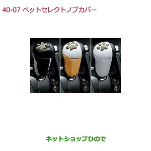 iz_ N-ONEybgZNgmuJo[()돃i 08Z41-E9G-030ByJG1 JG2z40-7