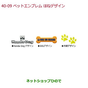 iz_ N-ONEybgGu ق˃fUCi 08Z41-E6K-000GyJG1 JG2z40-9