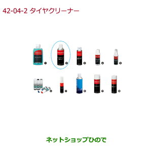 iz_ N-ONE^CN[i[(A^Cv)i 08CBZ-A010L1yJG1 JG2z42-2