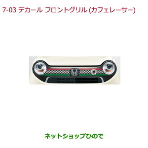 ^Zi@iz_ N-ONEfJ[ tgO(E2_Zbg)JtF[T[i 08F31-T4G-B00AyJG1 JG2z7-3