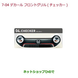 ^Zi@iz_ N-ONEfJ[ tgO(E2_Zbg)`FbJ[i 08F31-T4G-A00yJG1 JG2z7-4