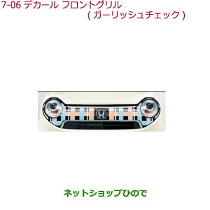 ^Zi@iz_ N-ONEfJ[ tgO(E2_Zbg)K[bV`FbNi 08F31-T4G-B00ByJG1 JG2z7-6