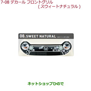 ^Zi@iz_ N-ONEfJ[ tgO(E2_Zbg)XEB[g i`i 08F31-T4G-A00FyJG1 JG2z7-8