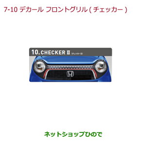 ^Zi@iz_ N-ONEfJ[ tgO(J/X|[c/lI NVbN)ԗp `FbJ[IIi 08F31-T4G-C00yJG1 JG2z7-10