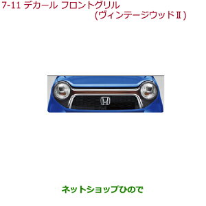 ^Zi@iz_ N-ONEfJ[ tgO(J/X|[c/lI NVbN)ԗpBe[WEbhIIi 08F31-T4G-C00AyJG1 JG2z7-11