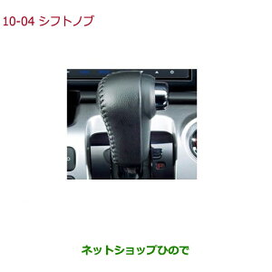 iz_ N-WGNVtgmu({v/ubN×ubNXeb`)i 08U92-T6G-010yJH1 JH2z10-04
