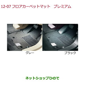 ^Zi@iz_ N-WGNtAJ[ybg}bgv~A(tgEAZbg)O[i 08P15-T6G-010yJH1 JH2z12-07