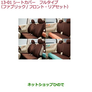 iz_ N-WGNV[gJo[ t^Cv(t@ubN/tgEAZbg)^Cv2 AvRbgi 08P32-T6G-0A0ByJH1 JH2z13-01