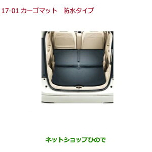 iz_ N-WGNJ[S}bg@h^Cv(2ڃV[gAWΉ)i 08P11-T6G-000AyJH1 JH2z17-01