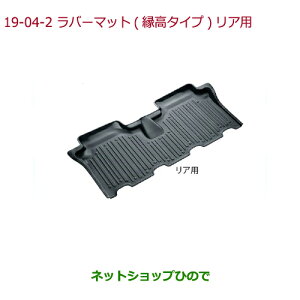 ^Zi@iz_ N-BOXvXo[}bg ^Cv Ap(1)i 08P13-TY7-000AyJF1 JF2z19-4