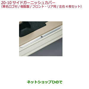 iz_ N-WGNTChK[jbVJo[(ԖSt//tgEAp/E4Zbg)i 08F05-T6G-000yJH1 JH2z20-10