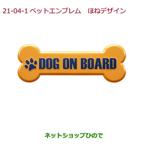 iz_ N-WGNybgGu ق˃fUCi 08Z41-E6K-000GyJH1 JH2z21-04-1