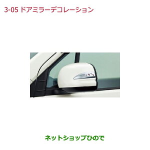 iz_ N-WGNhA~[fR[V(Vo[/EZbg)i 08R06-T4G-000AyJH1 JH2z03-05