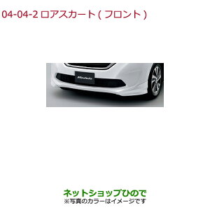 ^Zi@iz_ FREED/FREED+AXJ[g(tg)zCgI[LbhEp[i 08F01-TDK-010yGB5 GB6 GB7 GB8z4-4-1