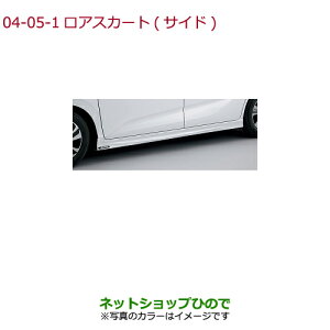 ^Zi@iz_ FREED/FREED+AXJ[g(TCh)Vghbvi 08F04-TDK-070DyGB5 GB6 GB7 GB8z4-5-1