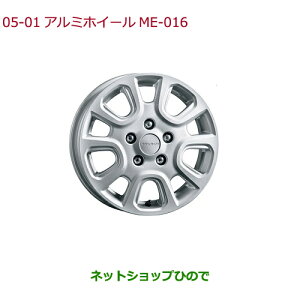 ��^�������Z���i�@���������i�z���_ FREED/FREED+�A���~�z�C�[�� ME-016�����i�� 08W15-TDK-001���yGB5 GB6 GB7 GB8�z5-1
