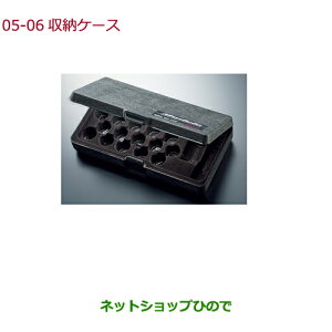 iz_ FREED/FREED+[P[Xi 08W42-TF0-000yGB5 GB6 GB7 GB8z5-6