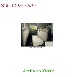 iz_ FREED/FREED+V[gJo[ 琻/t^Cv 1A2A3ڃZbg 2ڃLveV[gp AC{[i 08P93-PA5-020yGB5 GB6 GB7 GB8z7-1