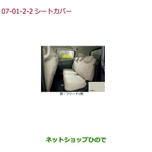 iz_ FREED/FREED+V[gJo[ 琻/t^Cv 1A2A3ڃZbg 26:4^uV[gp AC{[i 08P93-PA5-020AyGB5 GB6 GB7 GB8z7-1