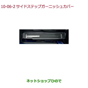 iz_ FREED/FREED+TChXebvK[jbVJo[(Ap)^Cv2i 08F05-TRE-000AyGB5 GB6 GB7 GB8z10-6