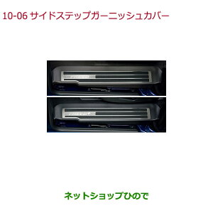 iz_ FREED/FREED+TChXebvK[jbVJo[(Ap)i 08F05-TDK-000A 08F05-TRE-000AyGB5 GB6 GB7 GB8z10-6