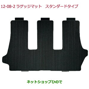 ^Zi@iz_ FREED/FREED+QbW}bg X^_[h^Cvi 08P11-TDK-010AyGB5 GB6 GB7 GB8z12-8