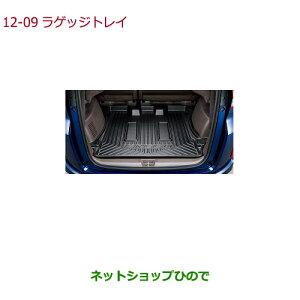 ^Zi@iz_ FREED/FREED+QbWgC(^Cv)i 08U45-TDK-000yGB5 GB6 GB7 GB8z12-9