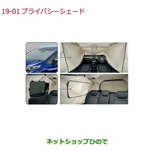 08R13-TDK-000」の人気商品一覧 | 安い商品を通販サイトから探す 
