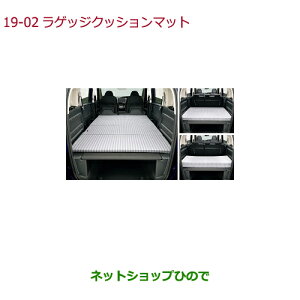 ^Zi@iz_ FREED/FREED+QbWNbV}bg(NbV^Cv)i 08P11-S4R-A00yGB5 GB6 GB7 GB8z19-2