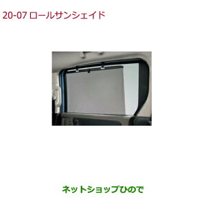 iz_ FREED/FREED+[TVFCh ^Cv1i 08R67-TDK-010AyGB5 GB6 GB7 GB8z20-7