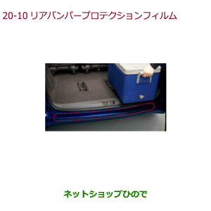 iz_ FREED/FREED+Aop[veNVtBi 08P48-TDK-000yGB5 GB6 GB7 GB8z20-10