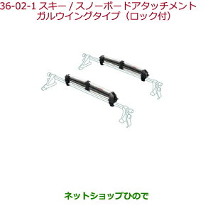 iz_ FREED/FREED+XL[/Xm[{[hA^b`g(bNt)KECO^Cvi 08L03-E09-000AyGB5 GB6 GB7 GB8z36-2