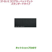 楽天市場】08p14－tdk－010aの通販