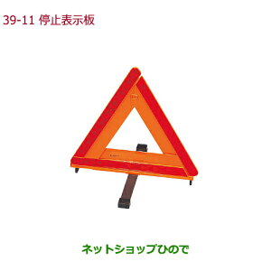 iz_ FREED/FREED+~\i 08M09-S2K-001yGB5 GB6 GB7 GB8z39-11