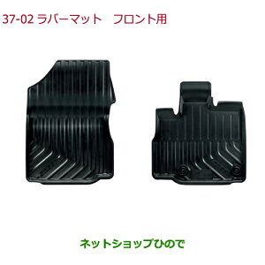 ^Zi@iz_ FREED/FREED+o[}bg(^Cv/EZbg)^Cv4i 08P18-TDK-010AyGB5 GB6 GB7 GB8z37-2