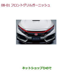 ^Zi@iz_ VrbN ^CvRtgOK[jbVi 08F21-TGH-000yFK8z8-1