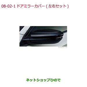 iz_ VrbN ^CvRhA~[Jo[(EZbg)NX^ubNEp[i 08R06-TGH-020yFK8z8-2