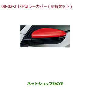 iz_ VrbN ^CvRhA~[Jo[(EZbg)t[bhi 08R06-TGH-010yFK8z8-2