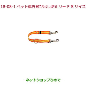 iz_ VrbN ^CvRybgԊOяoh~[h STCY(^p)i 08Z41-E6K-000CyFK8z18-8