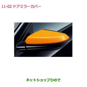 iz_ CIVIC HATCHBACKhA~[Jo[(IW/EZbg)i 08R06-TGG-010yFK7z11-2