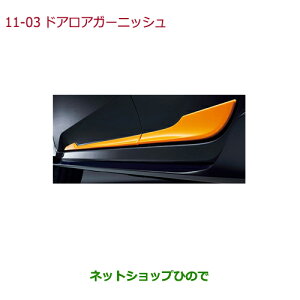 iz_ CIVIC HATCHBACKhAAK[jbV(IW/tgEAE4Zbg)i 08F57-TGG-020AyFK7z11-3