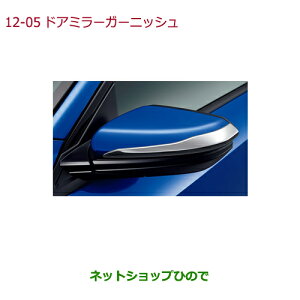 iz_ CIVIC HATCHBACKhA~[K[jbV(N[bL/EZbg)i 08R06-TEG-000yFC1z12-5