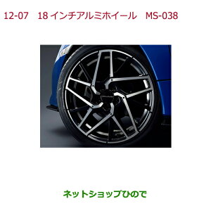 ^Zi@iz_ CIVIC HATCHBACK18C` A~zC[ MS-038/4{i 08W18-TEA-000AyFK7z12-7