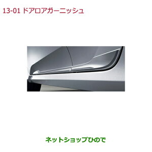 iz_ CIVIC SEDANhAAK[jbV(N[bL/tgEApE4Zbg)i 08F57-TEG-000yFC1z13-1