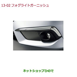 iz_ CIVIC SEDANtHOCgK[jbV(N[bL/EZbg)i 08F56-TEA-000yFC1z13-2