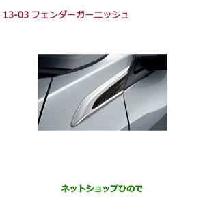 iz_ CIVIC SEDANtF_[K[jbV(N[bL/EZbg)i 08F59-TEA-000yFC1z13-3