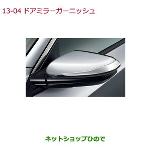 iz_ CIVIC SEDANhA~[K[jbV(N[bL/EZbg)i 08R06-TEG-000yFC1z13-4